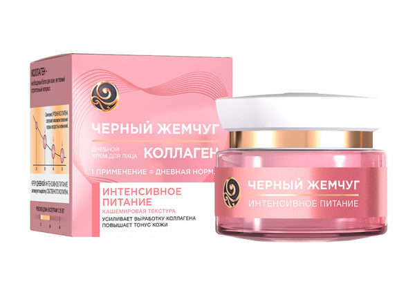 krem-dlja-lica-chernyj-zhemchug-kollagen-dnevnoj-pitatelnyj-46-ml-72001ff