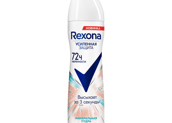 deo-sprej-zhen-rexona-mineralnaja-pudra-72ch-antiperspirant-150-ml-e537c88