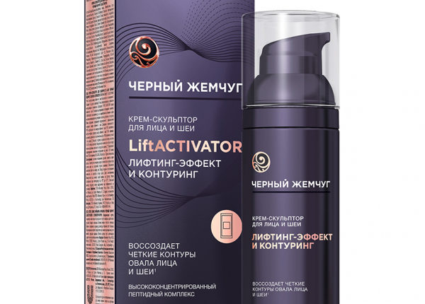 krem-skulptor-dlja-lica-i-shei-chernyj-zhemchug-liftactivator-50-ml-cdd11a7