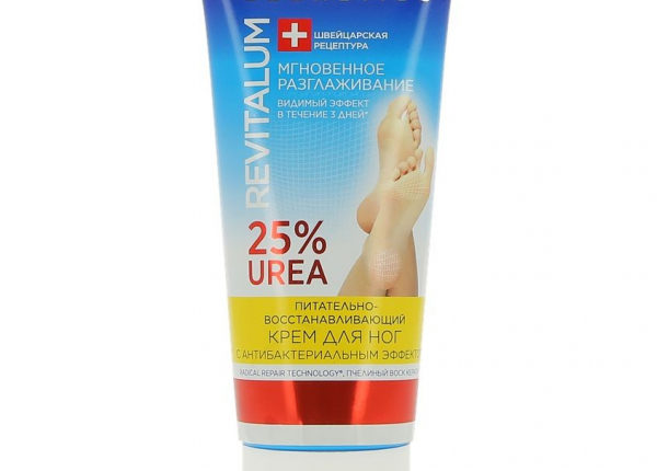 krem-dlja-nog-eveline-revitalum-pitatelno-vosstanavlivajushhij-s-antibakterialnym-effektom-75-ml-0ff0a0b