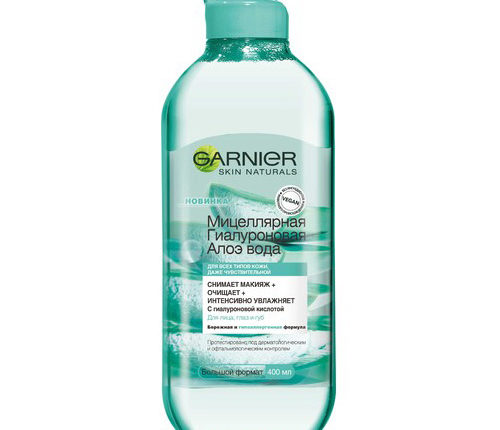micelljarnaja-voda-garnier-skin-naturals-gialuronovaja-aloe-dlja-vseh-tipov-kozhi-400-ml-ce740f4