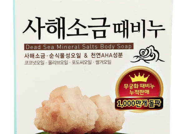 mylo-mukunghwa-s-mineralami-mertvogo-morja-100-g-9f63751