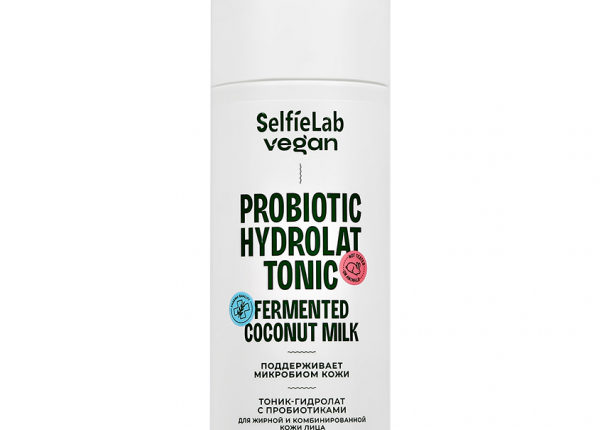 tonik-gidrolat-dlja-lica-selfielab-vegan-s-probiotikami-dlja-zhirnoj-i-kombinirovannoj-kozhi-150-ml-12e357e