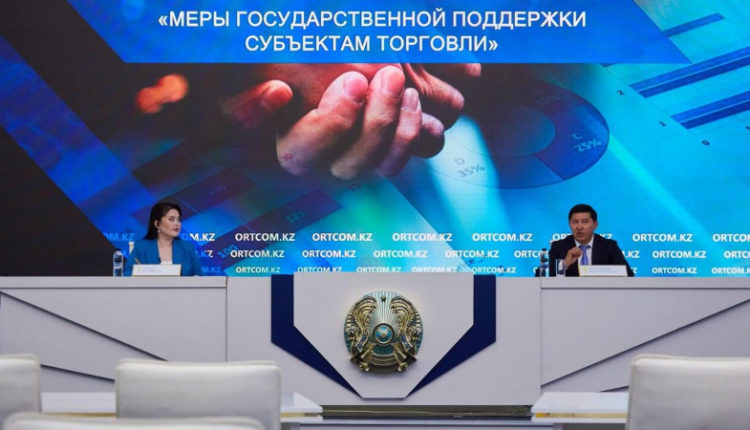 83-mln-vydeljat-individualnym-predprinimateljam-kazahstana-4de65f4