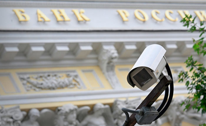 banki-rf-ne-smogut-brat-komissii-za-perevody-v-polzu-gosudarstva-po-sbp-fe72cb2