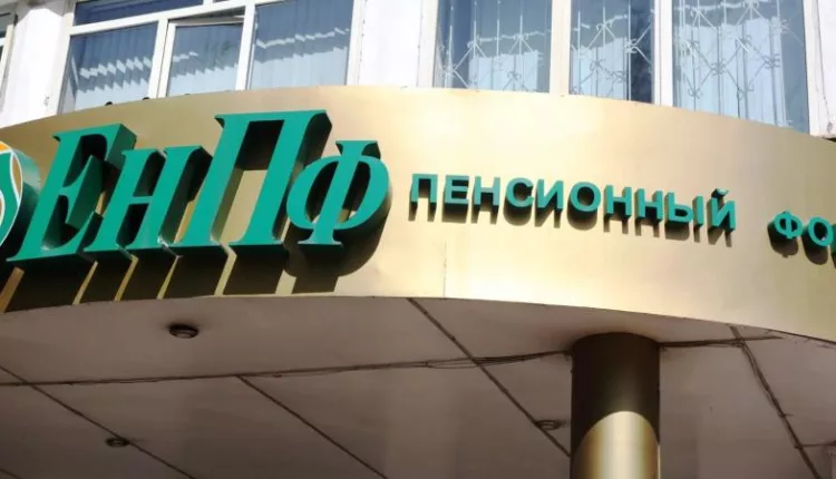 bolee-5-mlrd-vyplatili-kazahstanskim-pensioneram-s-nachala-goda-6d1129d