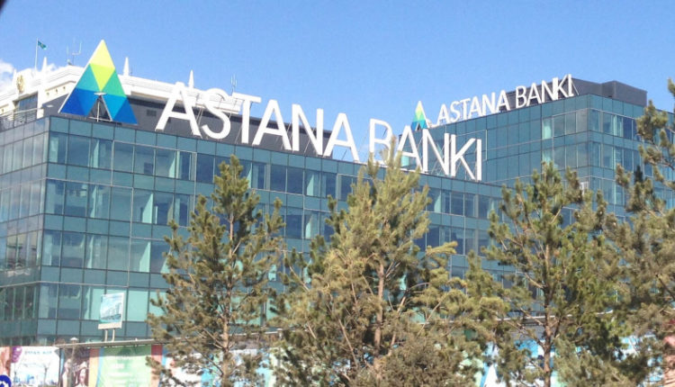 byvshego-akcionera-banka-astany-vyzyvajut-na-dopros-cherez-smi-3158aa8
