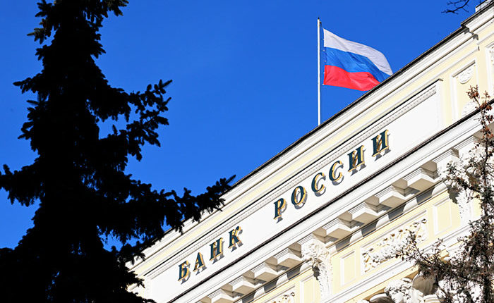 cb-s-oktjabrja-otkroet-servis-dlja-proverki-biznesa-na-ego-antiotmyvochnoj-platforme-zsk-6dad985