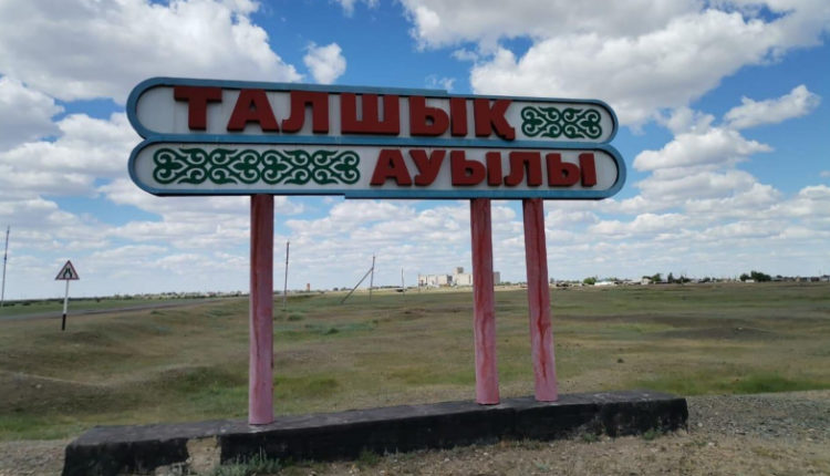deti-upali-v-obmorok-v-kazahstane-dva-uchitelja-raspylili-percovyj-ballonchik-v-shkole-6071a0c