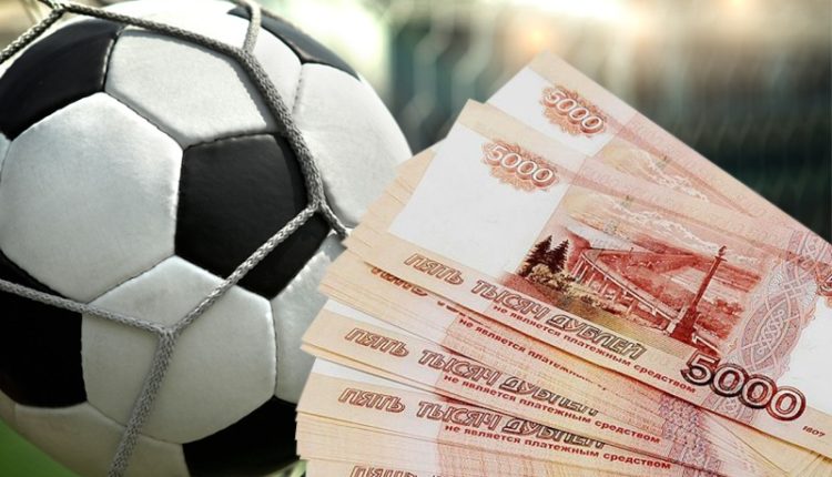 Добросовестные капперы