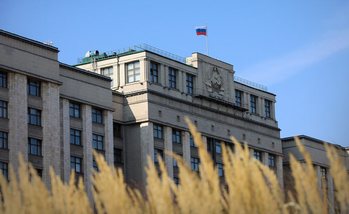 duma-odobrila-izmenenie-pravil-vnesenija-bjudzhetnogo-paketa-v-2024-godu-77cdb78