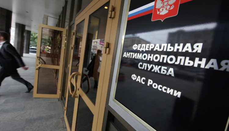 fas-vydala-preduprezhdenie-krupnejshemu-postavshhiku-tabachnoj-produkcii-bf7ca5a