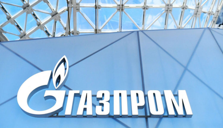gazprom-rassmatrivaet-afriku-kak-potencialnyj-rynok-sbyta-gaza-2b9576e