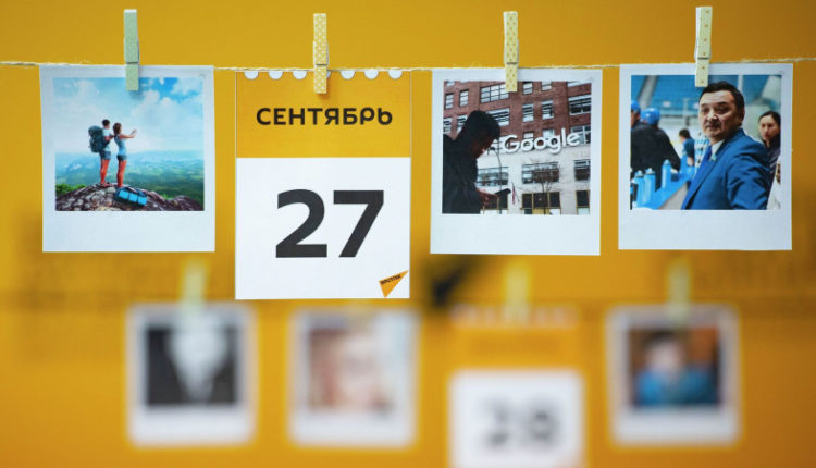 kakoj-segodnja-prazdnik-v-kazahstane-i-mire-27-sentjabrja-18d9e25