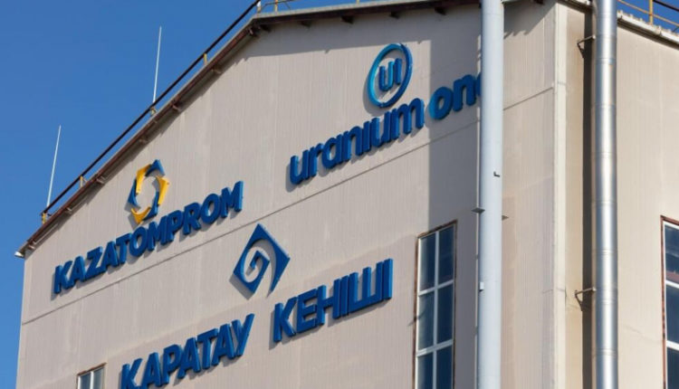 kazatomprom-poluchil-pravo-na-razvedku-urana-na-novom-uchastke-v-turkestanskoj-oblasti-c389a33