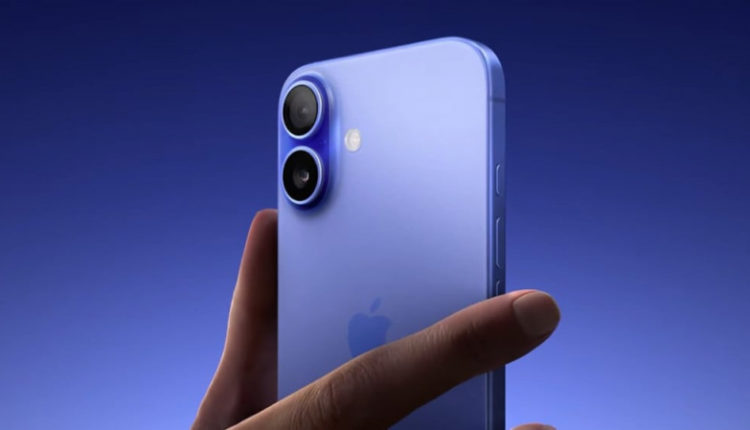 kogda-nachnutsja-prodazhi-novogo-iphone-16-v-kazahstane-4b4dd5e