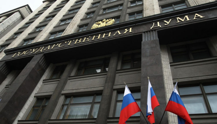 komitet-gd-odobril-proekt-o-zaprete-usynovlenija-v-strany-so-smenoj-pola-2c32f45