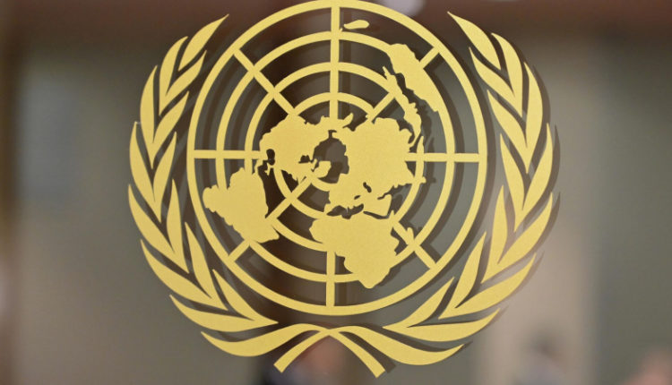 minsk-vystupil-za-reformu-sovbeza-oon-1ac4b84