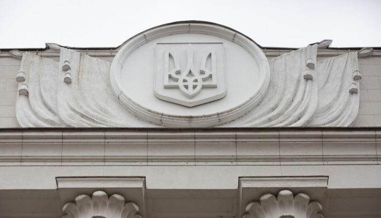na-ukraine-objavili-v-rozysk-podozrevaemogo-vo-vzjatkah-nardepa-odarchenko-faa750a