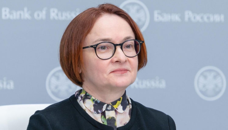 nabiullina-prokommentirovala-problemu-deficita-juanej-v-rossii-55eefd1