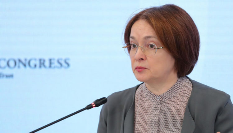 nabiullina-vyskazalas-o-riskah-pereohlazhdenija-rossijskoj-ekonomiki-66563aa