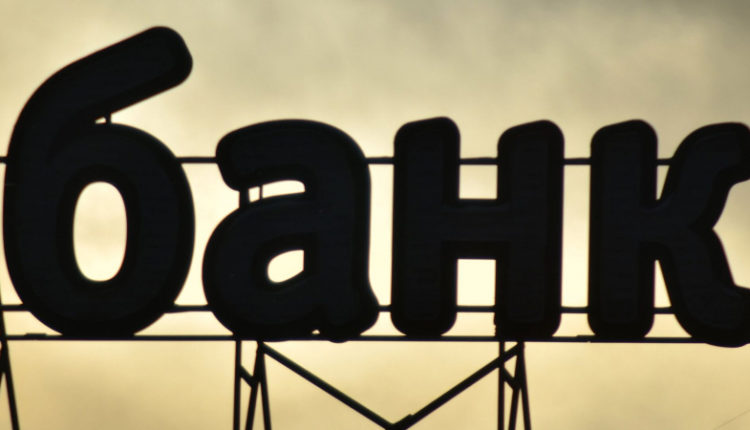 nazvany-dve-situacii-kogda-bank-mozhet-zamorozit-dengi-na-schete-klienta-0ada558