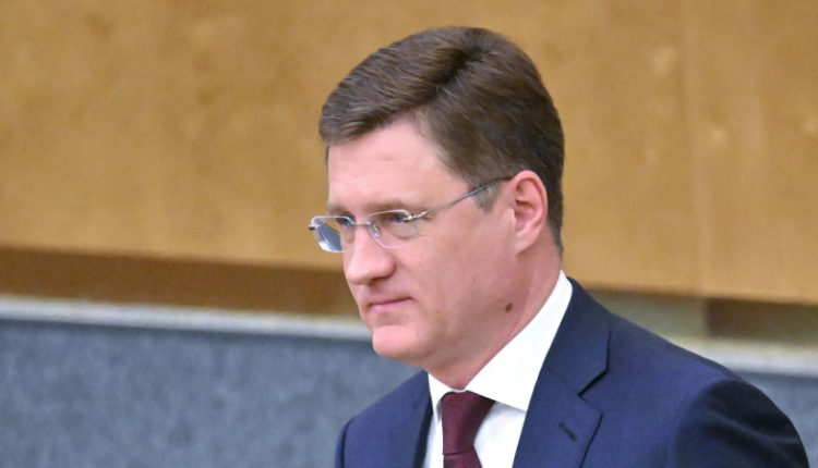novak-zajavil-o-riske-mirovogo-deficita-energoresursov-324a0df