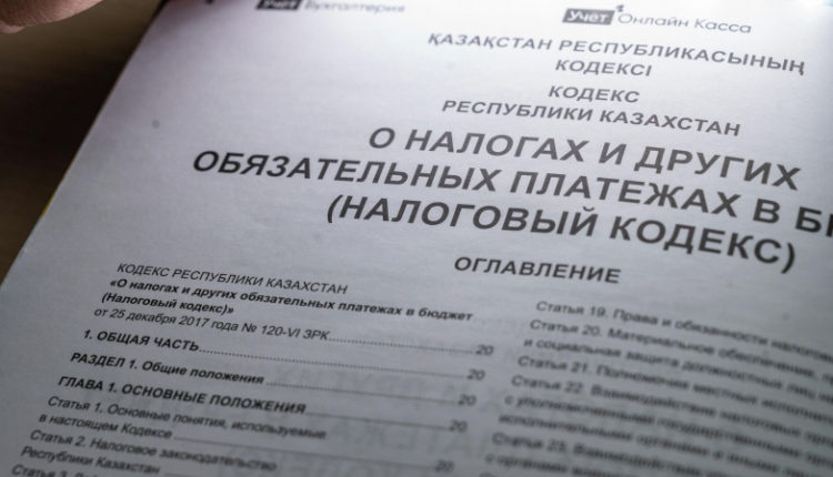 novyj-nalogovyj-kodeks-kakie-izmenenija-zhdut-subektov-malogo-biznesa-9babb56