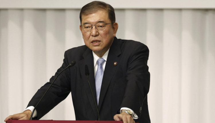 novyj-premer-japonii-nameren-9-oktjabrja-raspustit-nizhnjuju-palatu-parlament-cb95d95