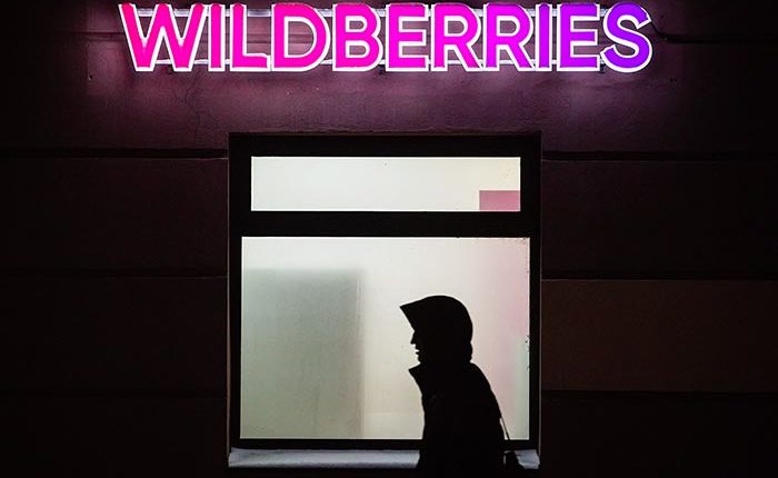 obedinennye-wildberries-i-russ-gotovjat-isk-na-27-mlrd-rub-k-kompanii-bakalchuka-8734dec