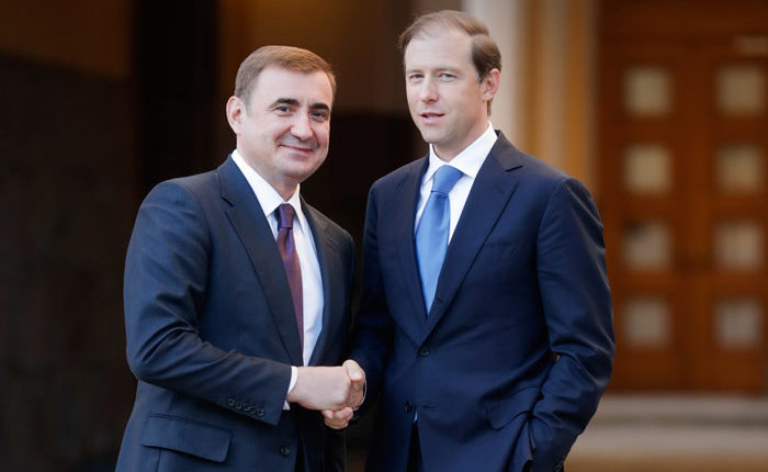 putin-vkljuchil-v-sostav-sovbeza-rf-manturova-djumina-i-skvorcovu-b23d147