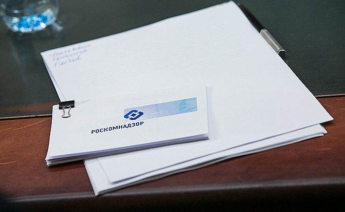rkn-oshtrafoval-inoagentov-za-otsutstvie-markirovki-v-obshhej-slozhnosti-na-1-mlrd-rub-c801cac