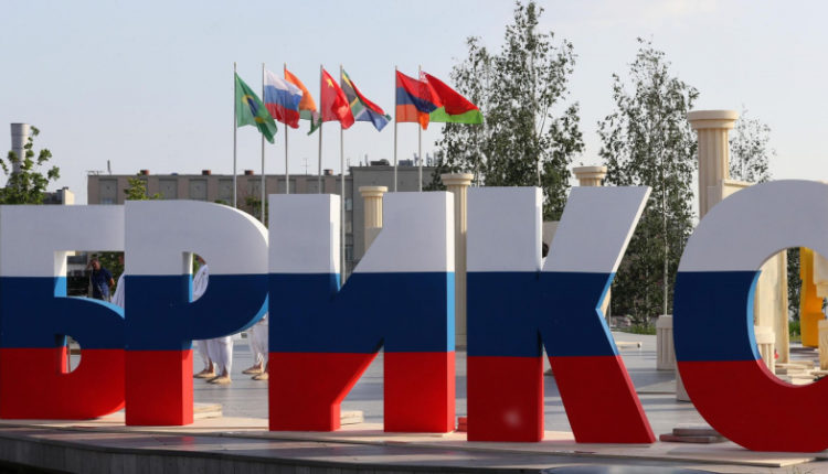 smi-nazvali-interes-turcii-k-briks-preduprezhdeniem-nato-7270e6d
