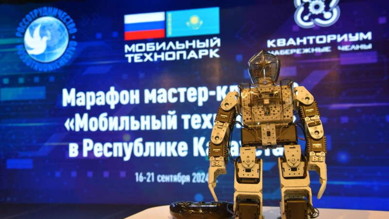 Технологический марафон для казахстанских школьников открылся в Шымкенте
