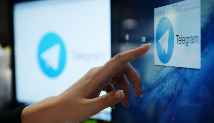 telegram-vydast-silovikam-ip-adresa-i-nomera-telefonov-narushitelej-pravil-messendzhera-3aa9de5