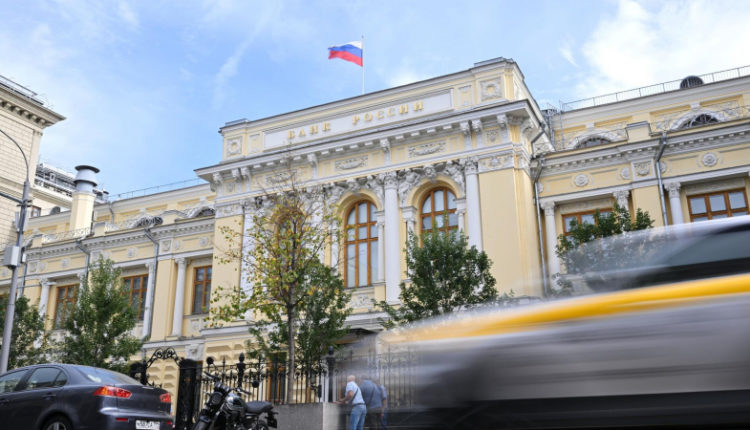 v-cb-ocenili-rezultat-uzhestochenija-denezhno-kreditnoj-politiki-ada2a4a