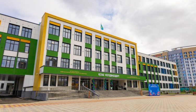 v-kazahstanskih-shkolah-proveli-fleshmob-protiv-agressii-i-izdevatelstv-v-shkole-513ccff