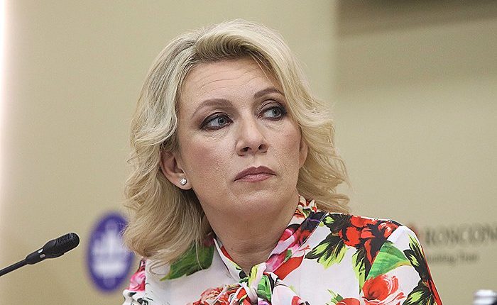 v-mid-rf-iskljuchili-uchastie-rossii-v-sammitah-mira-po-ukraine-ec23635