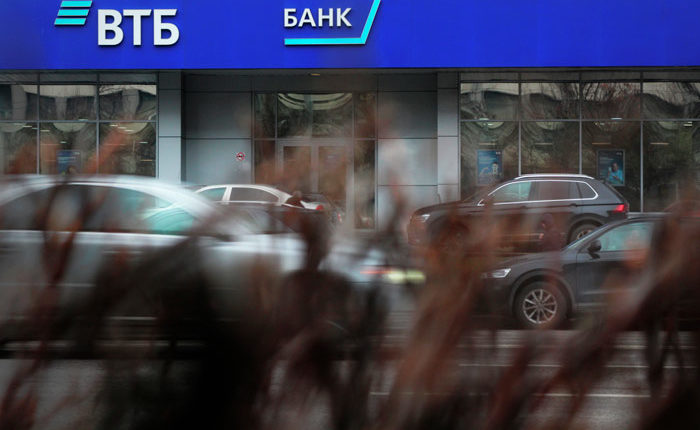 vtb-uvelichil-pervyj-vznos-po-semejnoj-ipoteke-do-501-d50b1aa