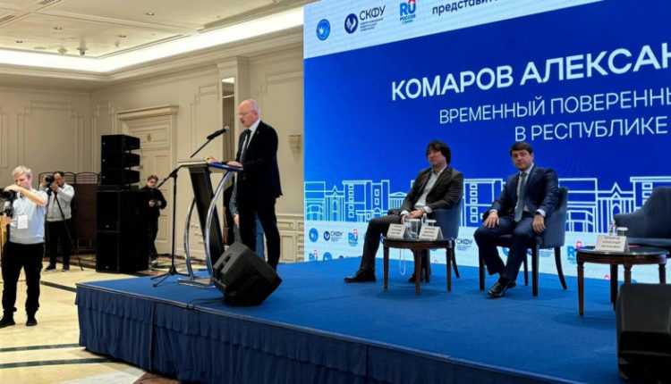 forum-vypusknikov-sovetskih-i-rossijskih-vuzov-startoval-v-astane-7b0589b