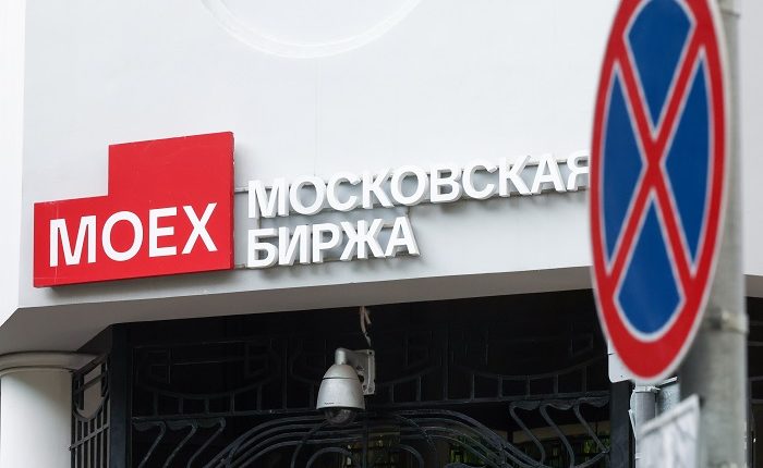 licenzija-ofac-na-operacii-s-gruppoj-mosbirzhi-istekla-db08b20