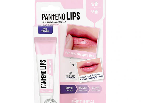 maska-dlja-gub-mediheal-nochnaja-uvlazhnjajushhaja-10-ml-3703b14