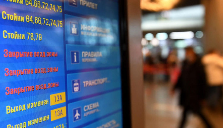 mishustin-prizval-uvelichit-chislo-aviarejsov-na-dalnem-vostoke-6e3b5e7