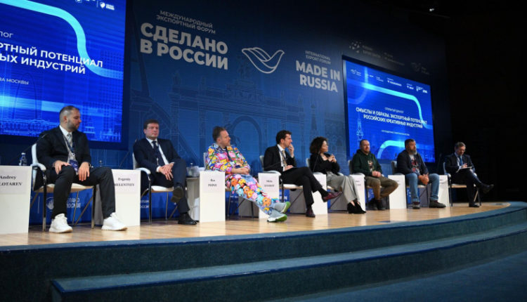 na-forume-sdelano-v-rossii-proshli-vstrechi-s-inostrannymi-delegacijami-9c3bbb3