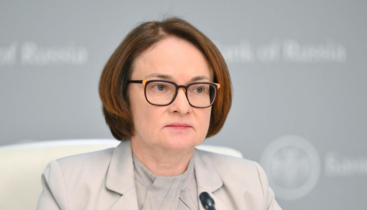 nabiullina-zajavila-o-riskah-zamedlenija-rosta-mirovoj-ekonomiki-37d1f76