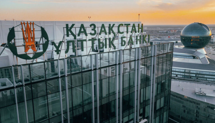 nacbank-kazahstana-vypustil-kollekcionnye-monety-iz-serii-ot-serdca-k-serdcu-992eb71
