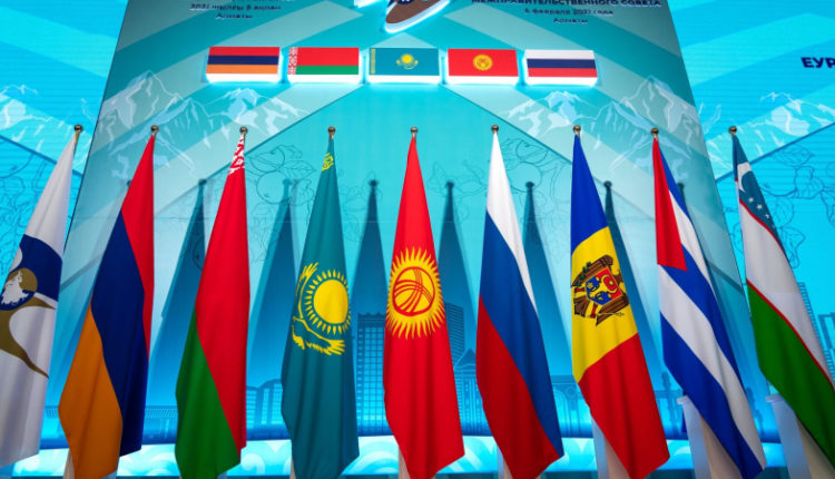premer-ministry-stran-eaes-vveli-v-obrashhenie-pochtovye-marki-posvjashhennye-10-letiju-sojuza-9def2c4