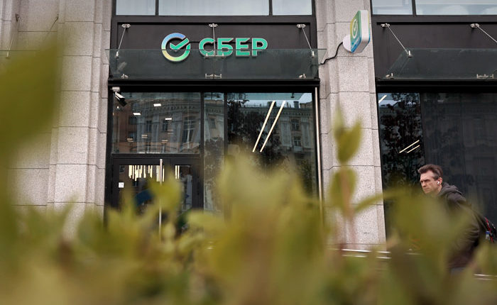 sberbank-priostanovil-priem-zajavok-na-it-ipoteku-iz-za-ischerpanija-limita-po-programme-ab7431d