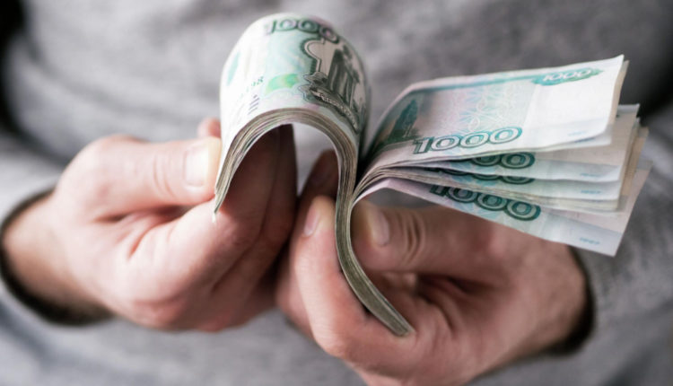 srednemesjachnaja-zarplata-v-moskve-mozhet-prevysit-200-tysjach-rublej-71df169