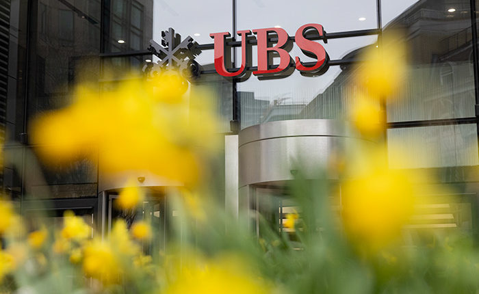 sud-po-isku-gazenergobanka-reshil-vzyskat-s-ubs-ag-101-mln-evro-i-102-mln-6dce164